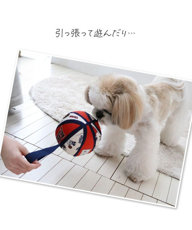スヌーピー タブ付 バスケットボール トイ / PET PARADISE | 【通販