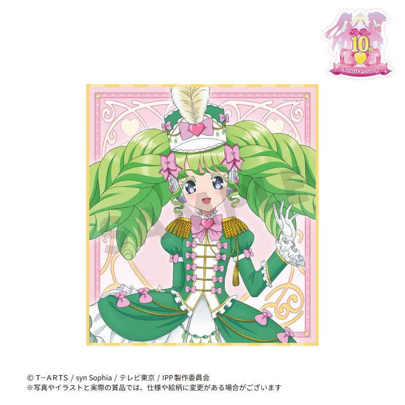 pripara_AD_0823_D-4.jpg