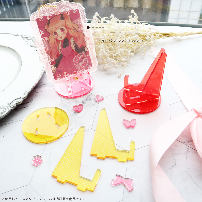 アクリルフレームスタンド&パーツセット ピンク| FUKUYA ONLINE フクヤ
