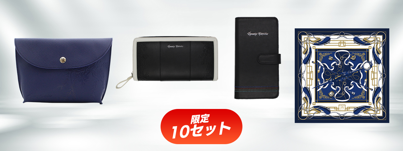 真・三國無双 20周年記念 PREMIUM LIMITED STORE