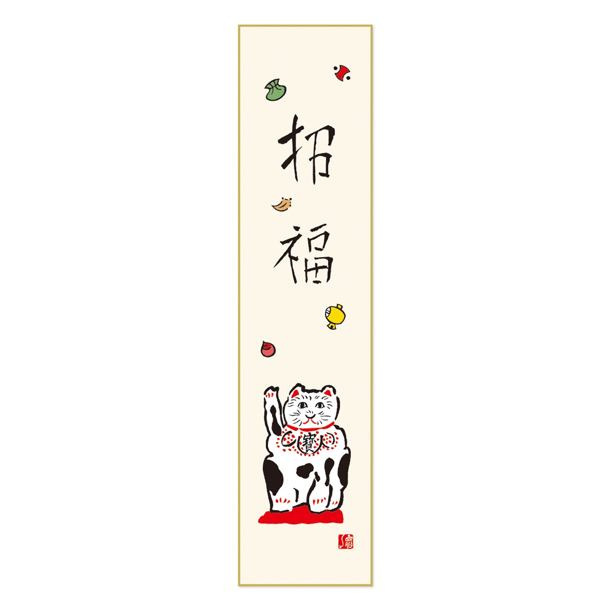 短冊｜【公式オンラインショップ】京都徳力版画館｜版画・工芸