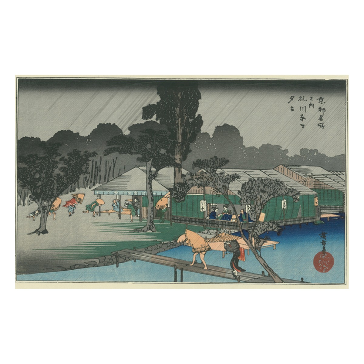 復刻版浮世絵 (錦絵)すべて『U3-19 徳力版画 木版画 復刻版浮世絵 歌川