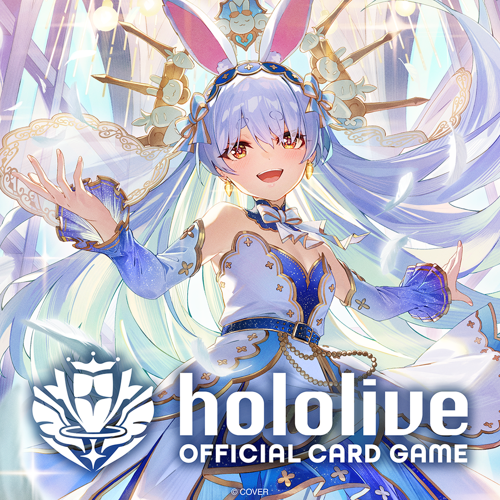 holo_OCG_BP05_9gatsu-