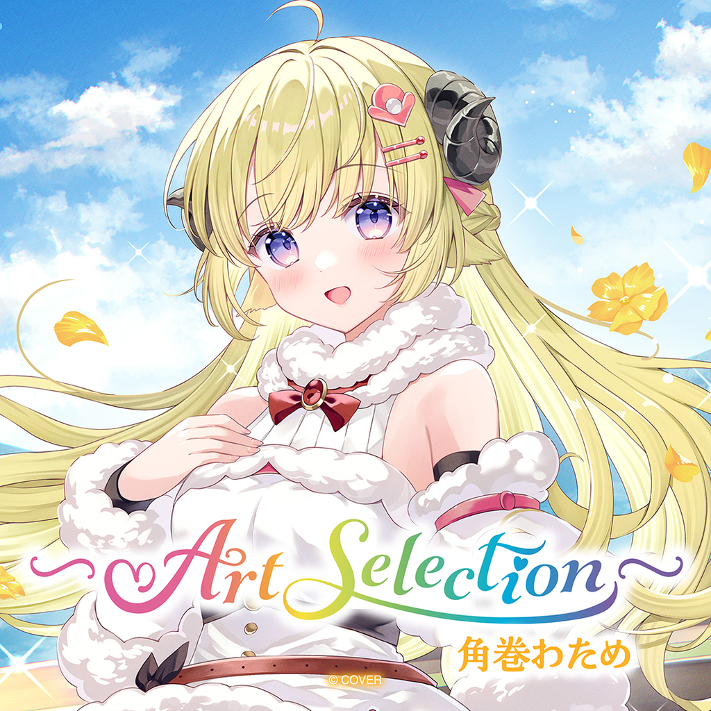 Art Selection- 角巻わため – hololive production official shop