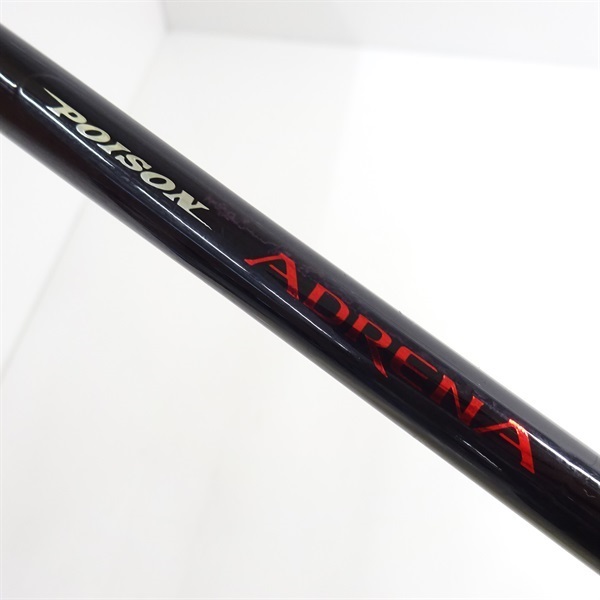 13ポイズンアドレナ1610ML | イシグロ公式オンラインショップ