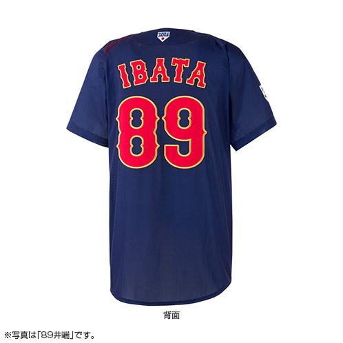 2025年11月侍ジャパン選手名入りレプリカユニホーム（ビジター） 19