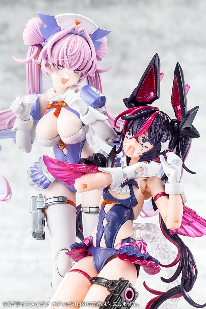限定特典付き】デザイアメイデン メディック｜コトブキヤオンライン