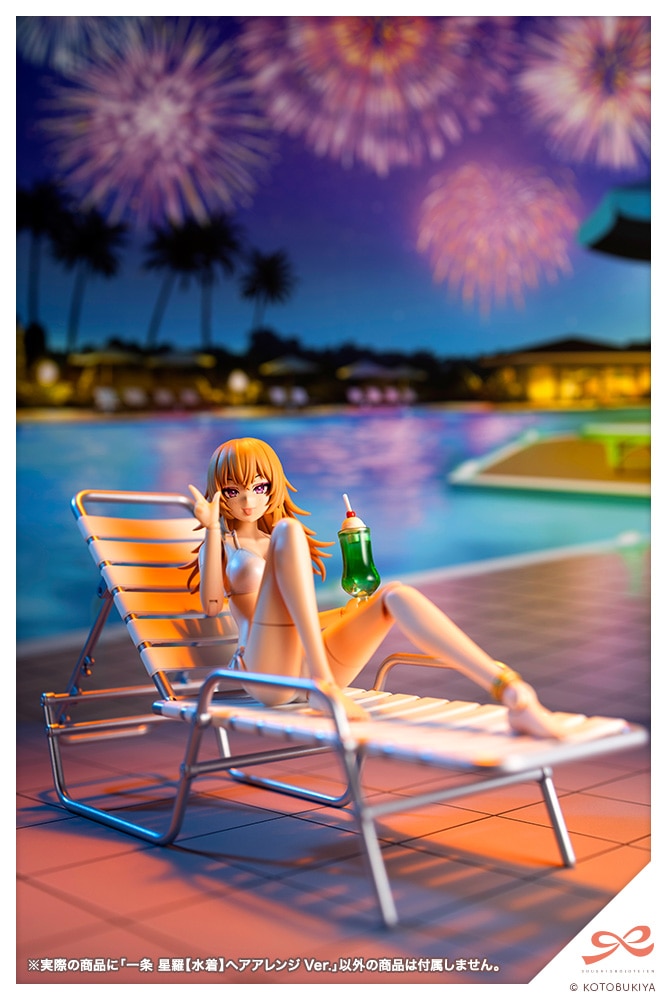 限定特典付き】一条 星羅【水着】ヘアアレンジVer.｜コトブキヤ