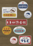 icon_136x190.png