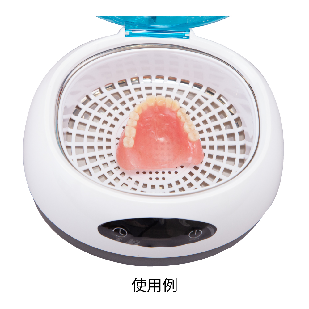 超音波洗浄器 ウルトラソニッククリーナー 0.75L【商品詳細】 - 歯科