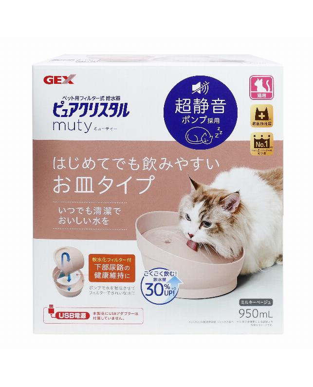 ジェックス ピュアクリスタル ミューティー 猫用 ミルキーベージュ