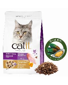 ☆《2/2-3/1》70ポイント還元☆GEX Catit Recipes KITTEN 子猫用 生後