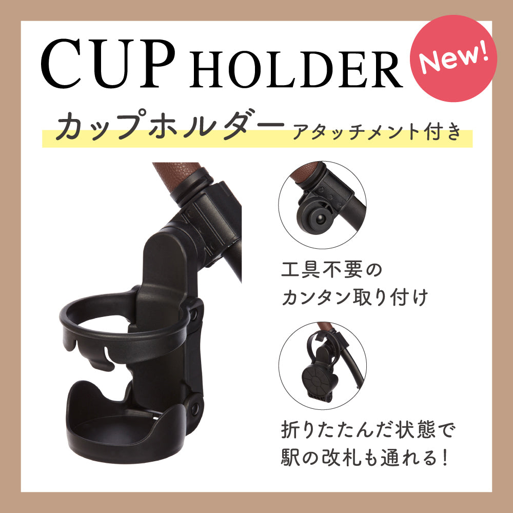 epa(エパ) │ピジョン公式オンラインショップ