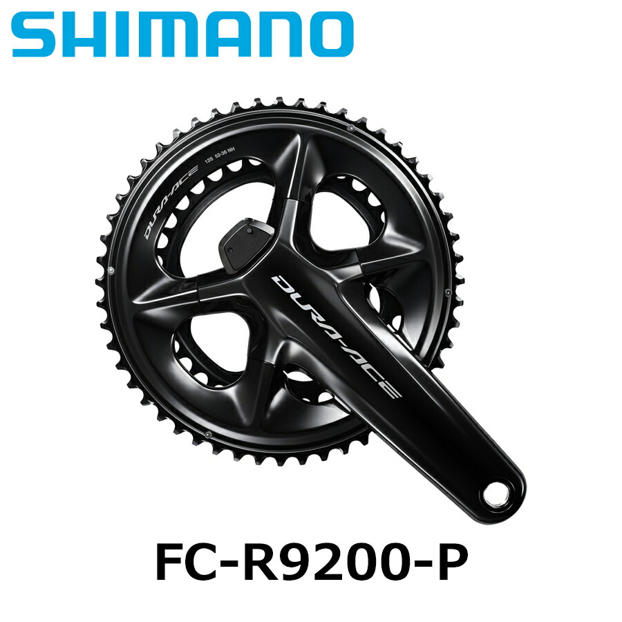楽天市場】シマノ FC-R9200 チェーンリング 52T-NH(52-36T用) SHIMANO