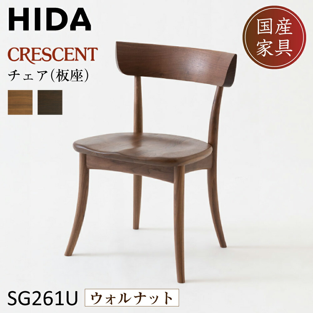 614-sg261u.jpg