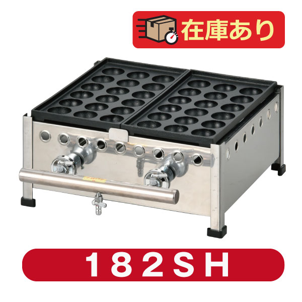 楽天市場】新製品 たこ焼き器18穴×4連 鉄鋳物 フチ高 184SH(代引・送料