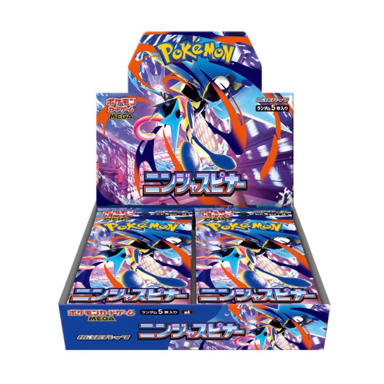 楽天市場】【在庫あり 即日発送】 ポケモンカード ムニキスゼロ 未開封