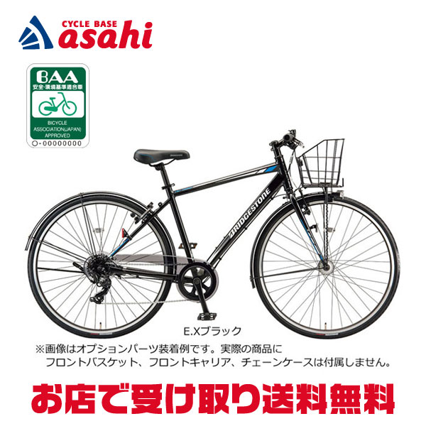楽天市場】25日最大1800円OFFクーポンあり【2/2〜3/11限定 全品P3倍