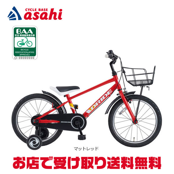 楽天市場】1日最大1800円OFFクーポンあり【2/2〜3/11限定 全品P3倍