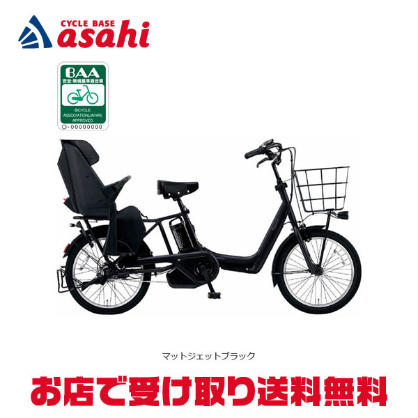 楽天市場】1日最大1800円OFFクーポンあり【2/2〜3/11限定 全品P3倍