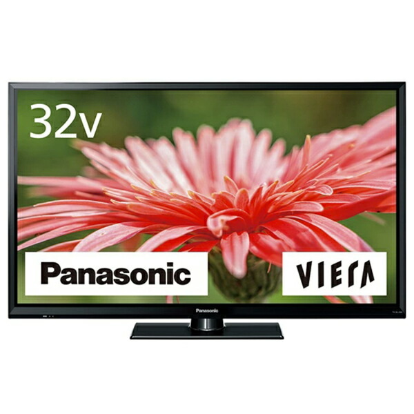 楽天市場】テレビ 32型 パナソニック PANASONIC ビエラ VIERA TH