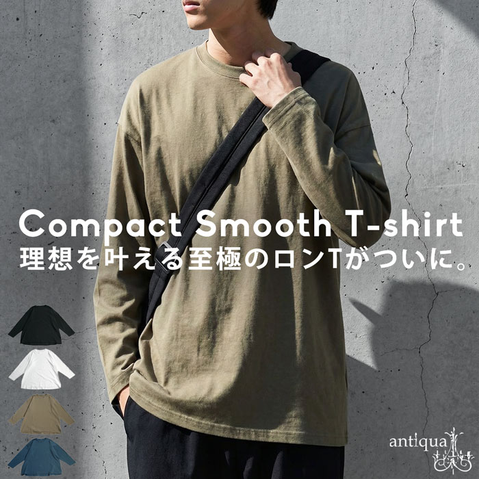 楽天市場】ロンT ロングTシャツ メンズ トップス 長袖 無地 丸首・(100
