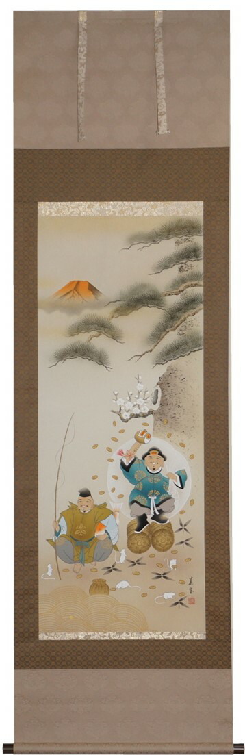 楽天市場】掛軸 月が五猿 尺五立 川島美宝作【送料無料】【年中掛