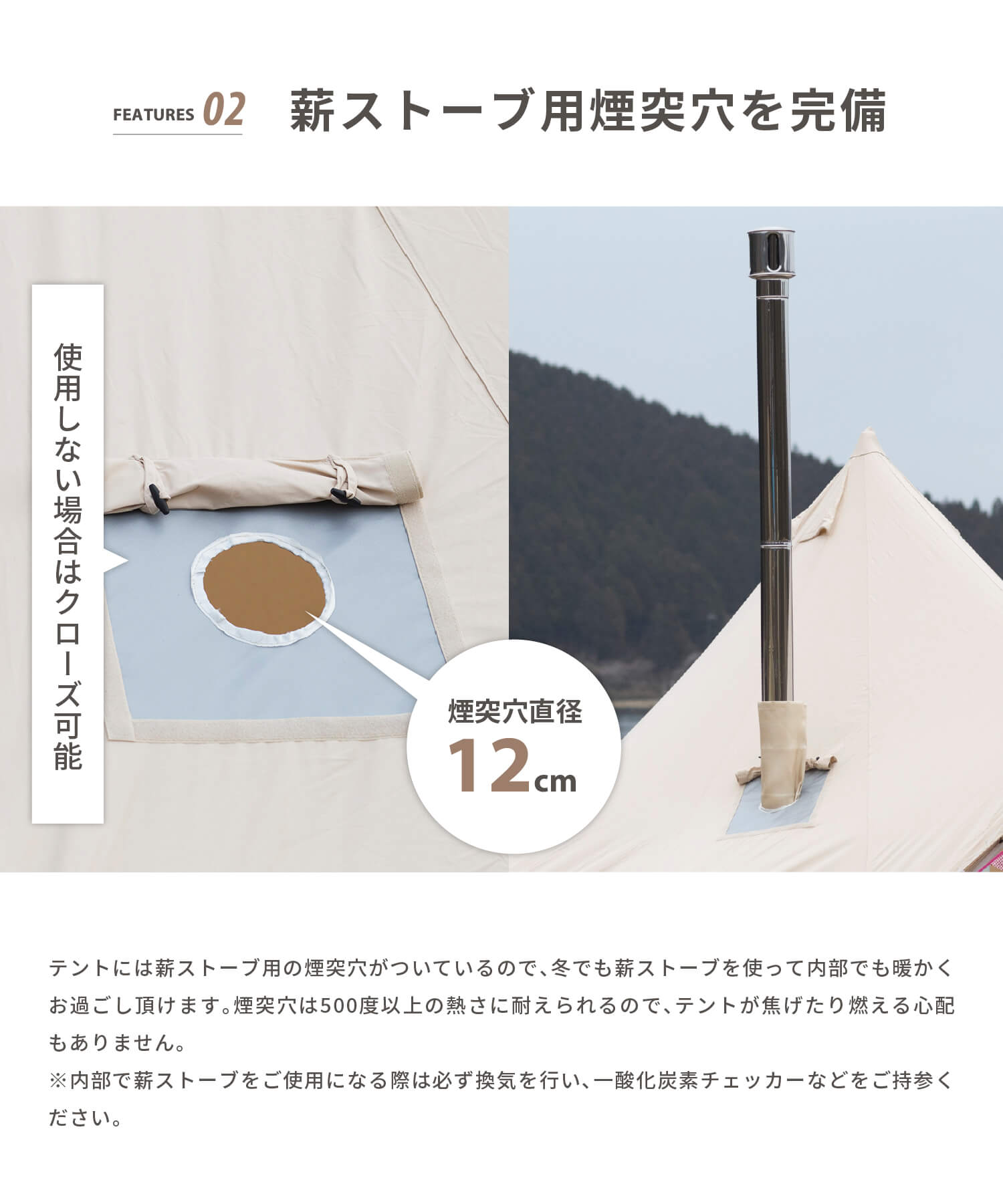 S'more /Bello 400】 ベル型テント テント ベル型 スモア bello400