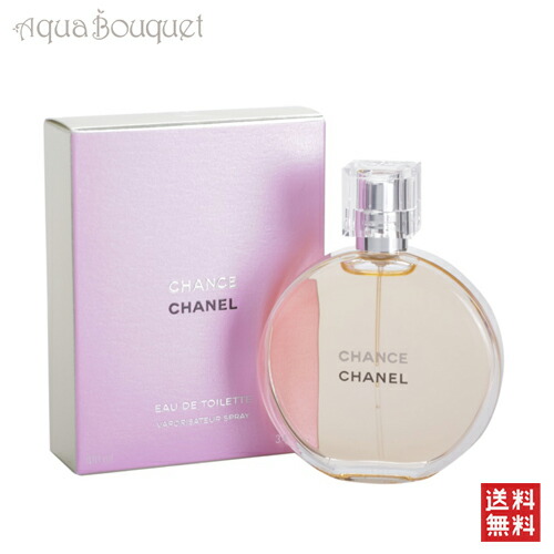 楽天市場】シャネル チャンス オードトワレ 50ml 香水 レディース