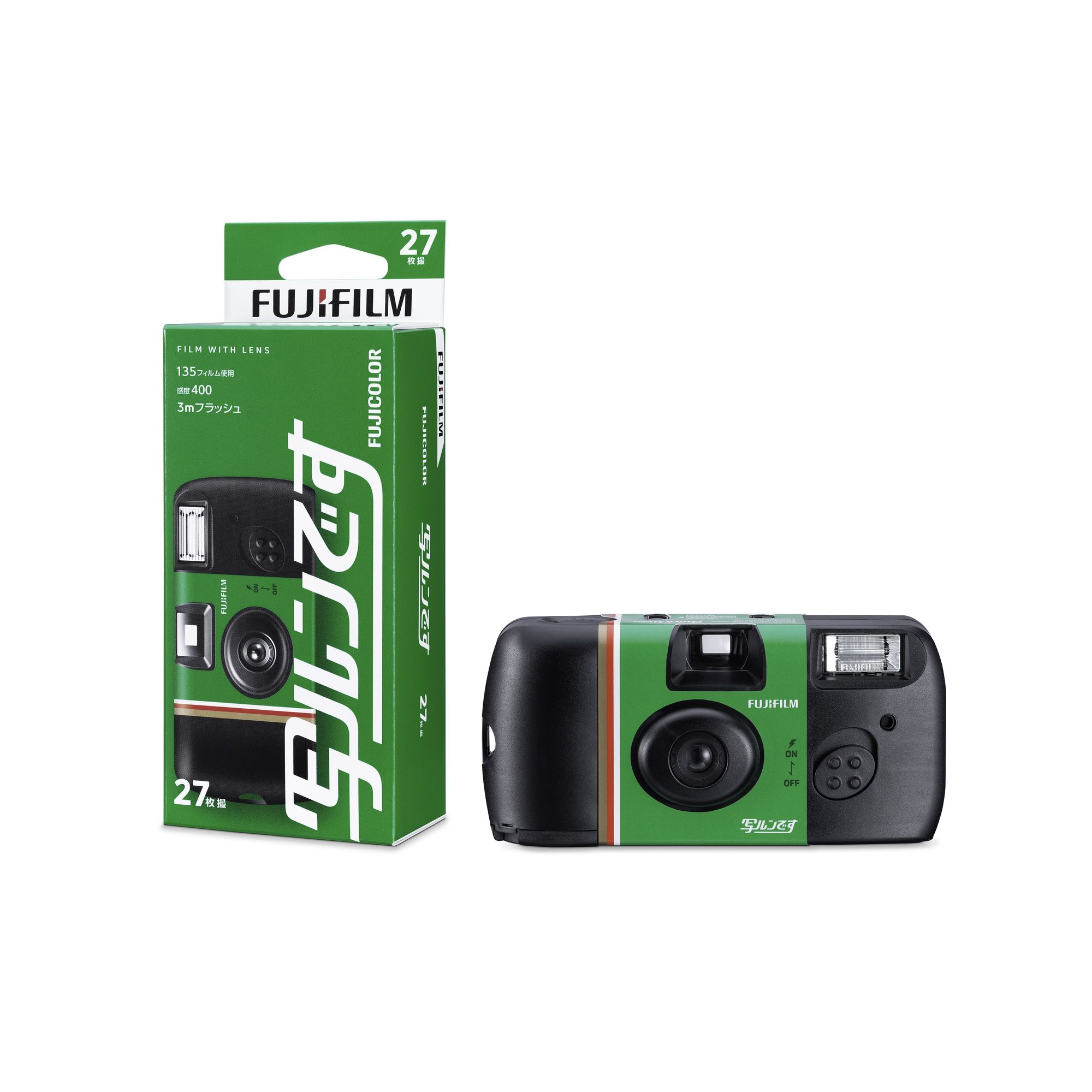楽天市場】写ルンです 2個セット 使い切り カメラ 富士フイルム 手軽に