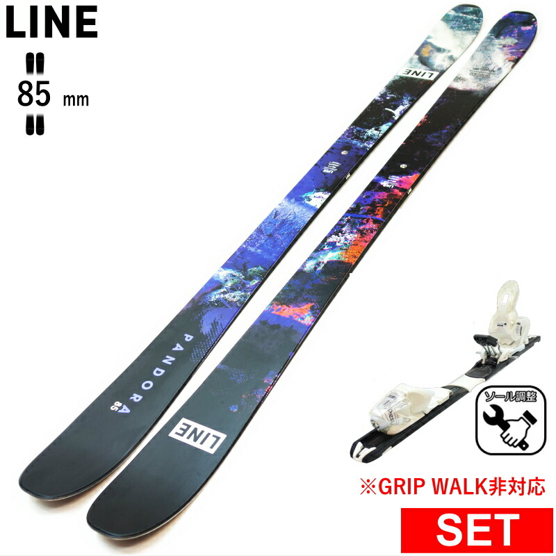 楽天市場】BLASTRACK ELIXIR L[171cm/80.5mm幅] 23-24 ブラストラック