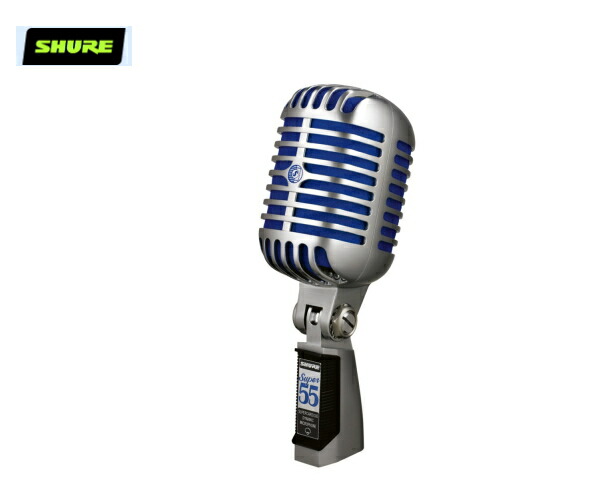 楽天市場】SHURE / 55SH /SERIES II ガイコツマイク【SHURE/シュアー