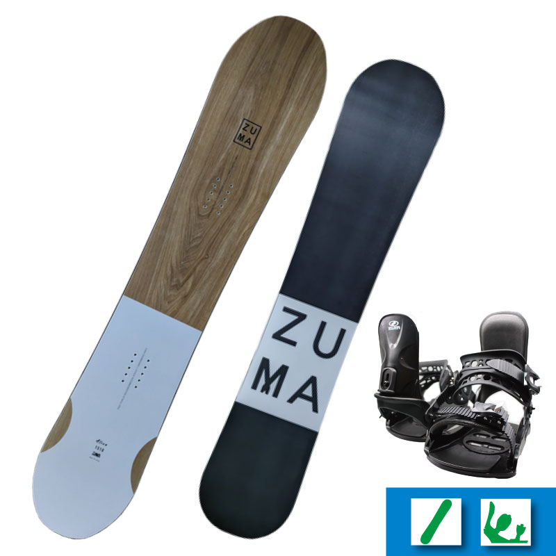 楽天市場】半額以下 55%off 送料無料 ZUMA ツマ スノーボード 板
