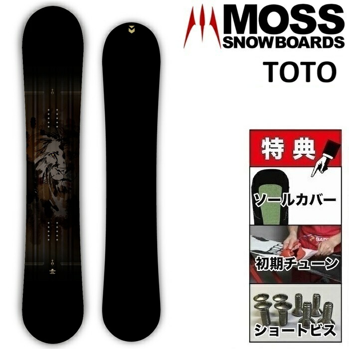 楽天市場】26-27 MOSS REVOLVER RR MCA モス リボルバーダブルアール