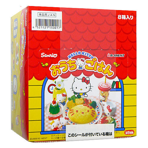 楽天市場】サンリオ 回転はろうきてぃ寿司 ハローキティ 小物 グッズ