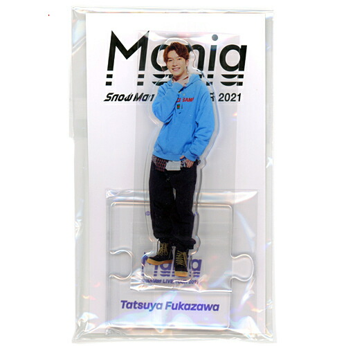 楽天市場】【未開封品】 SnowMan アクリルスタンド 第1弾 9人 セット