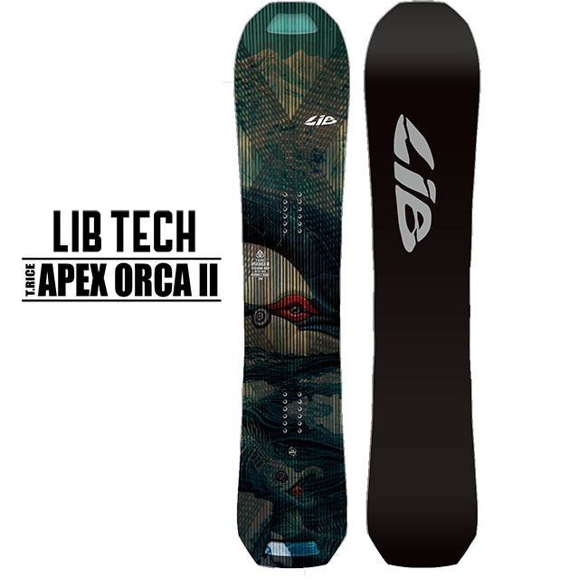 楽天市場】予約 リブテック LIBTECH メイヘムロケット MAYHEM ROCKET