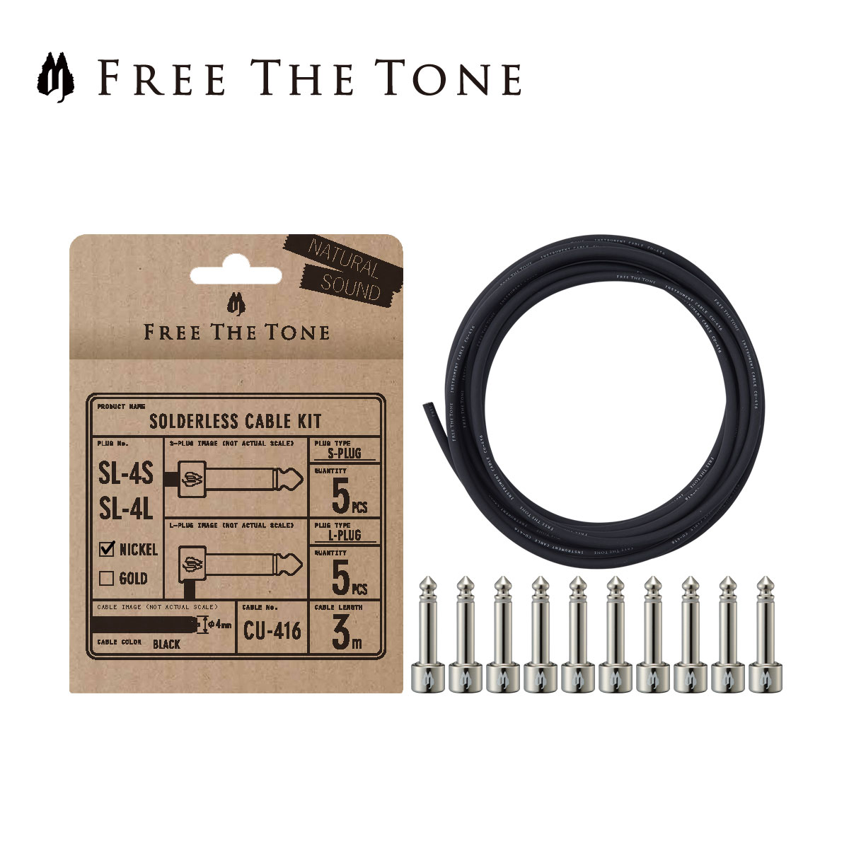 楽天市場】Free The Tone SOLDERLESS CABLE SL-5＆CU-5050 ソルダー