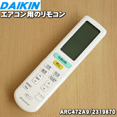 2319870.jpg