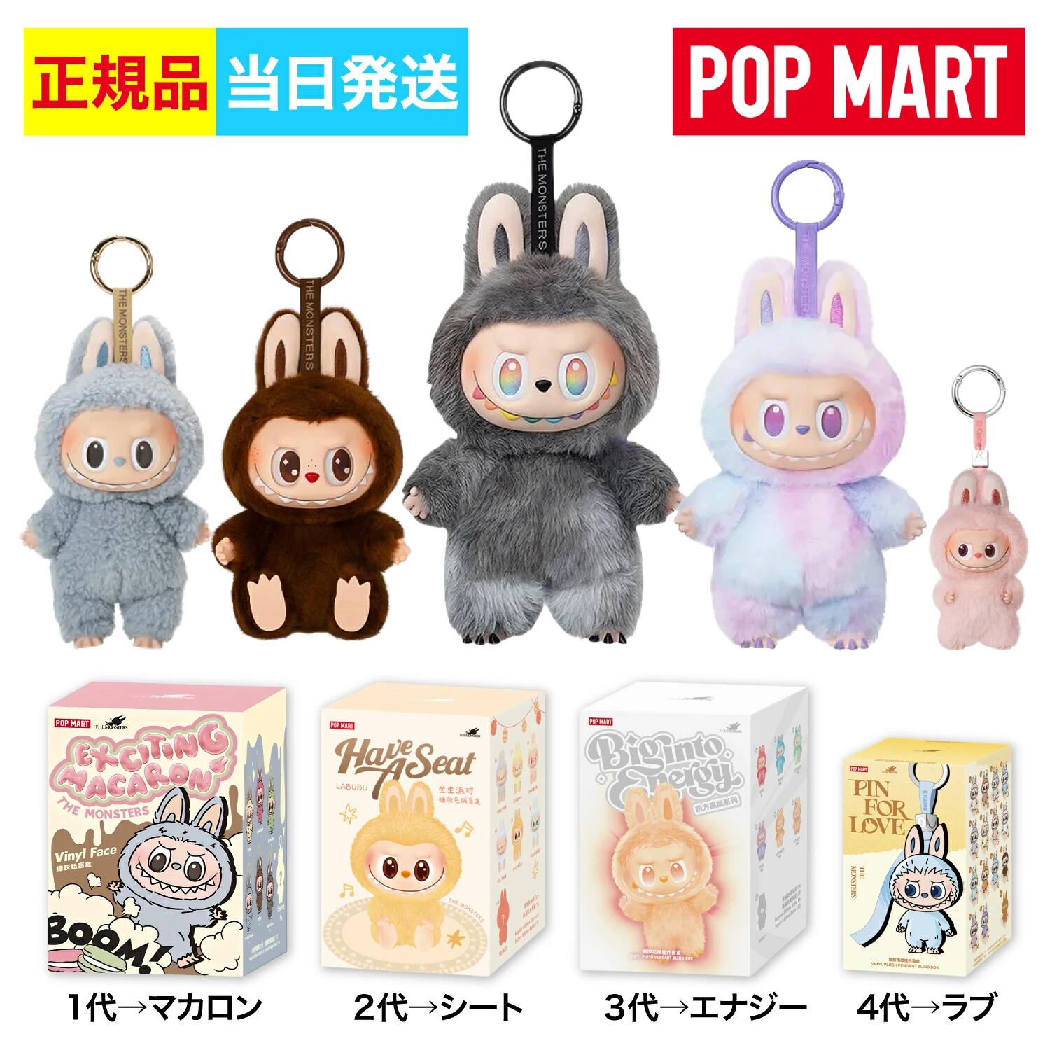 楽天市場】【当日発送！未開封 在庫僅か！100%正規品 即納！未開封