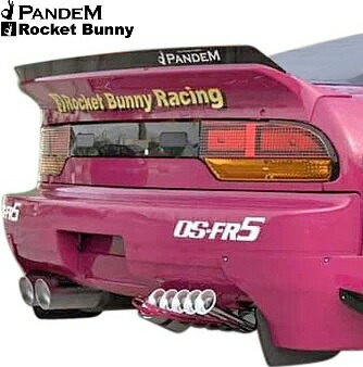 楽天市場】【M's】 NISSAN 180SX RPS13 中期/後期 (1991y-1999y