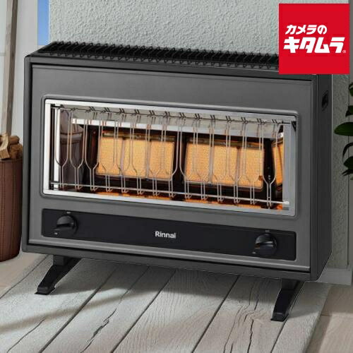 楽天市場】ガス赤外線ストーブ 都市ガス ストーブ リンナイ Rinnai R