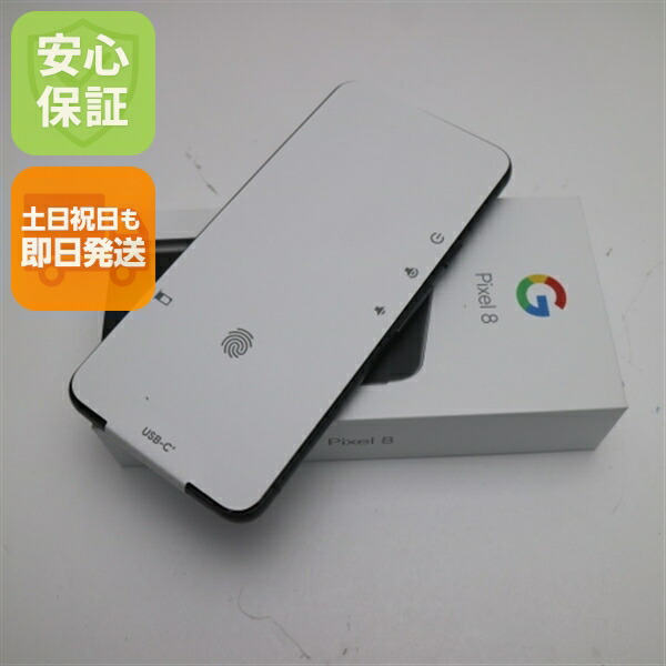 楽天市場】「新品」SIMフリー Google Pixel 8 128GB 5G[Rose] 本体