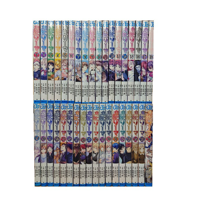 楽天市場】【最大3％OFF】 【中古】 計114冊 ONE PIECE 1-113巻(最新刊