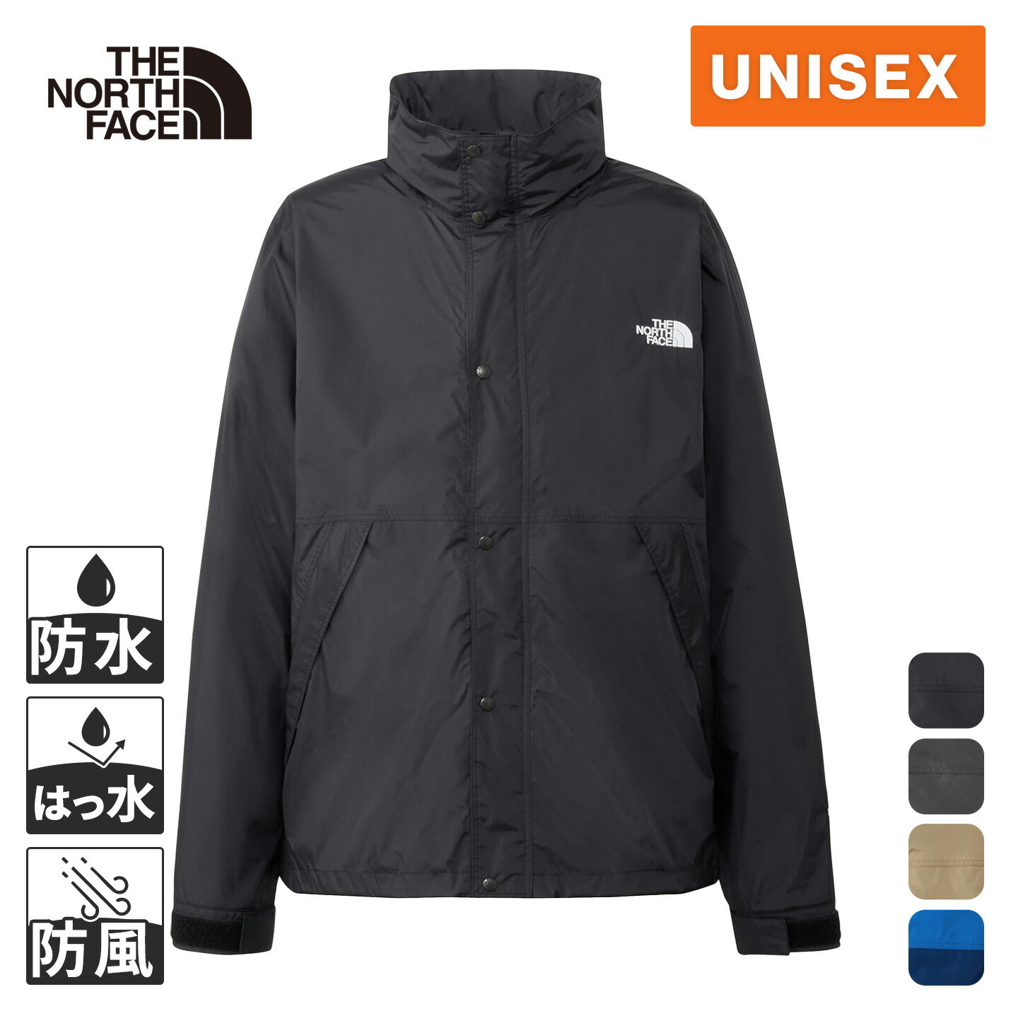 楽天市場】ザ・ノース・フェイス ノースフェイス メンズ レディース