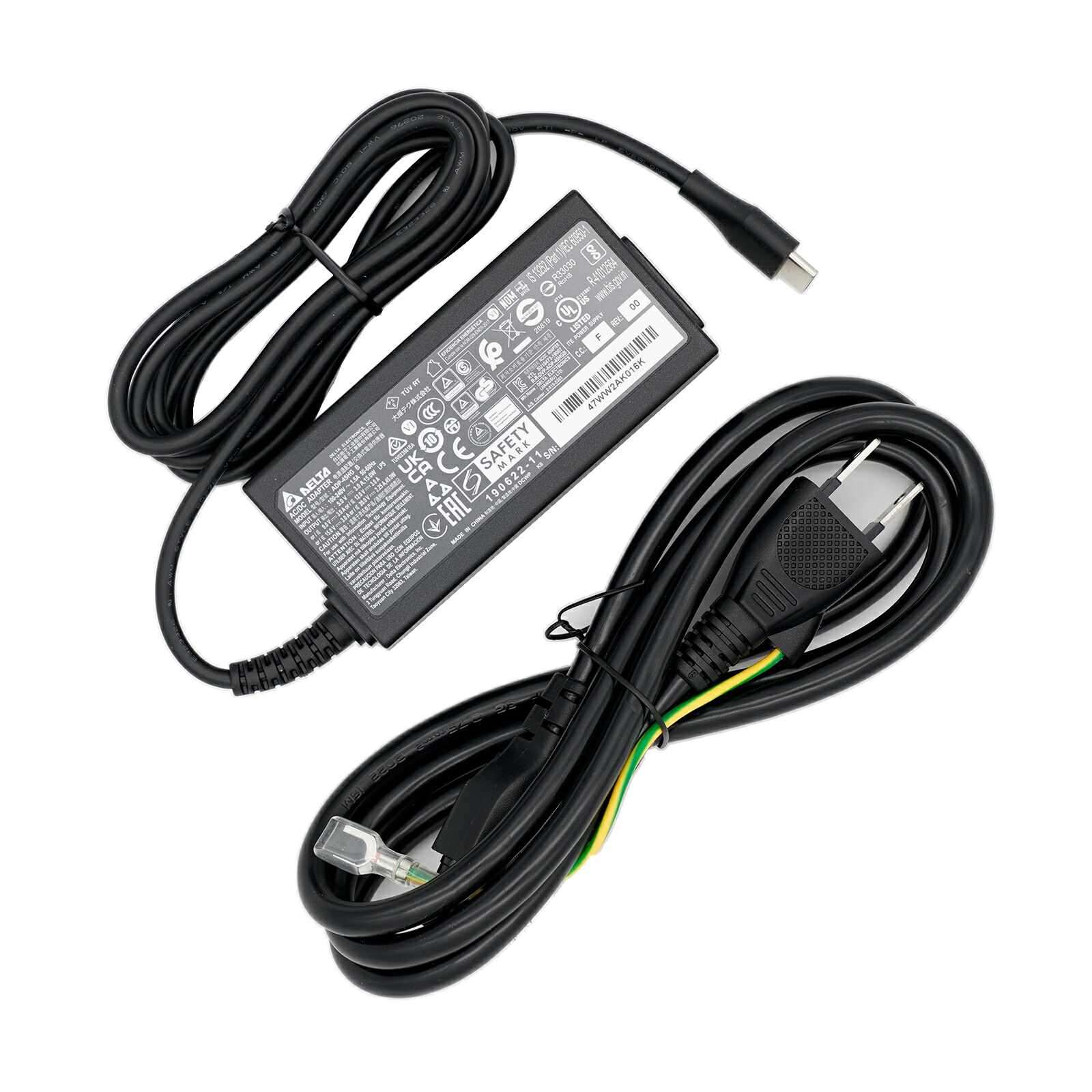 楽天市場】東芝 Dynabook USB Type-C 45W ACアダプター V62/FS VC72