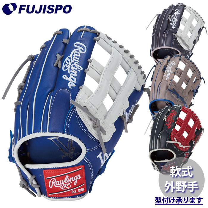 楽天市場】野球 ローリングス 限定 軟式グローブ 外野手 RTモデル