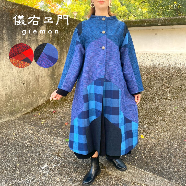 楽天市場】儀右ヱ門【久留米絣裏地付きコート】ミセス40代50代60
