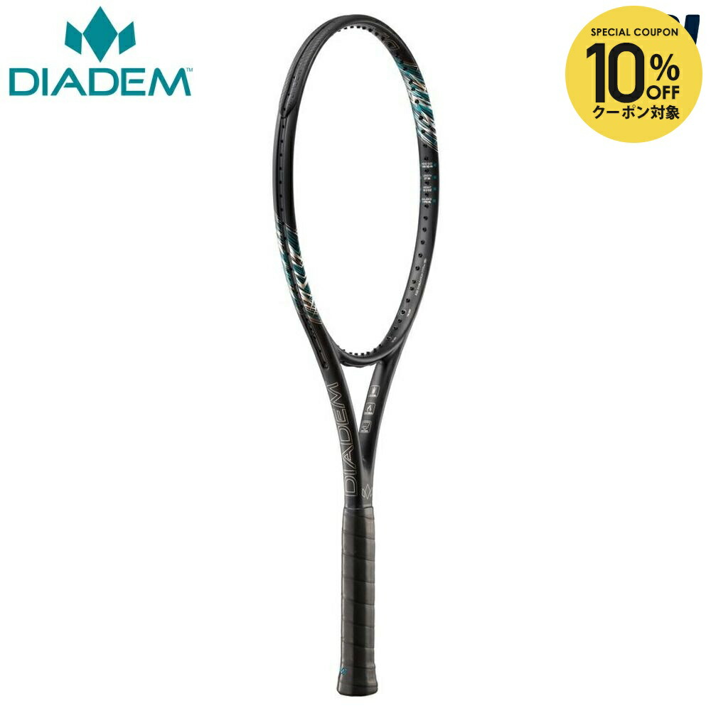 楽天市場】【10%OFFクーポン対象】『即日出荷』ヨネックス YONEX 硬式