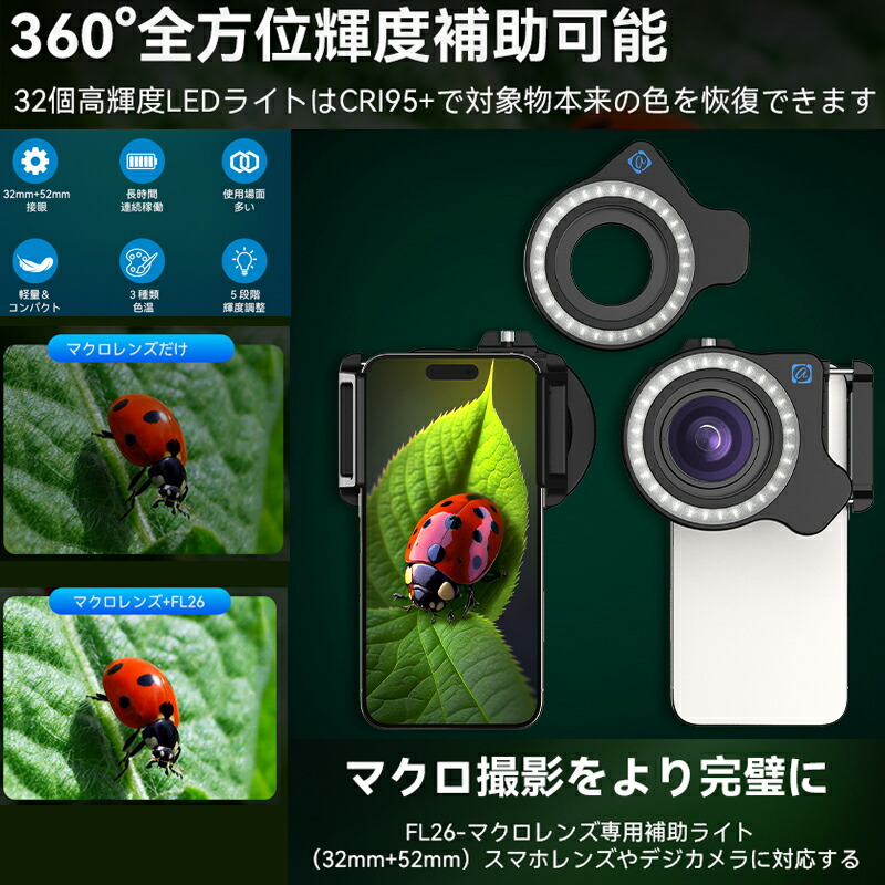apk-ly-sjjt001-1.jpg